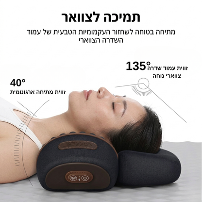 זווית 135 מעלות