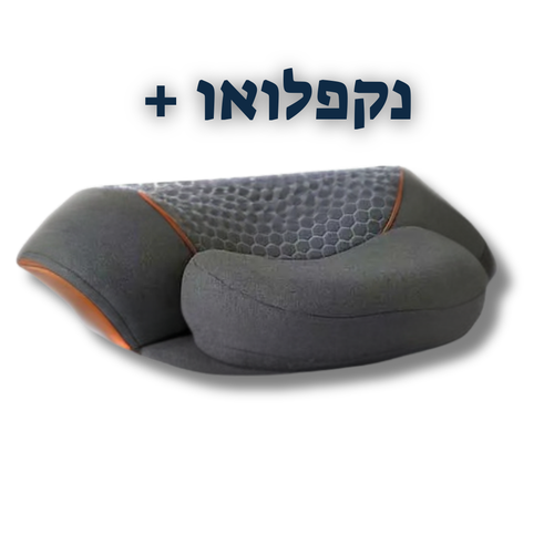 כרית עיסוי וחימום לצוואר מדגם "נקפלוואו +" (Neckflow+) בצבע אפור כהה עם גימורים בכתום. הכרית בעלת מבנה ארגונומי תומך, המשלבת טכנולוגיית חימום עמוק ועיסוי שיאצו להקלה על כאבים ושחרור שרירים תפוסים.